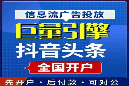 案例解读：SEM运营如何助力品牌增长