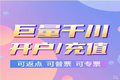 揭秘网络推广竞价的成功要素：以某企业为例
