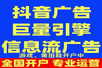网站sem托管服务提供商的成功案例分析