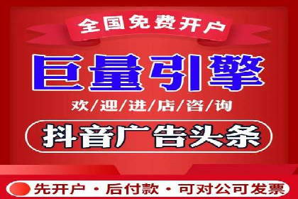 如何在竞争激烈的市场中做好SEM——案例分析